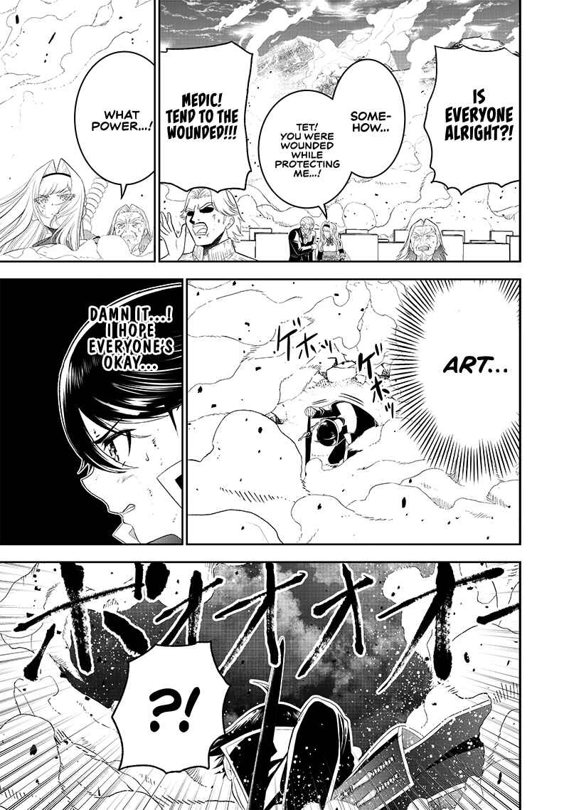 "Sekai Saikyou no Shitsuji" Black Shokuba wo Tsuihousareta Ore, Koori no Reijou ni Hirowareru Chapter 16 - Page 12