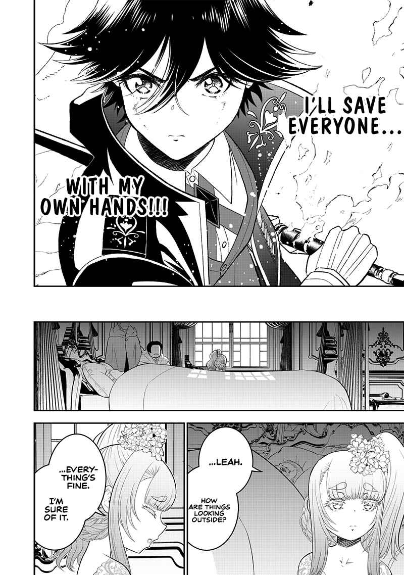"Sekai Saikyou no Shitsuji" Black Shokuba wo Tsuihousareta Ore, Koori no Reijou ni Hirowareru Chapter 16 - Page 15