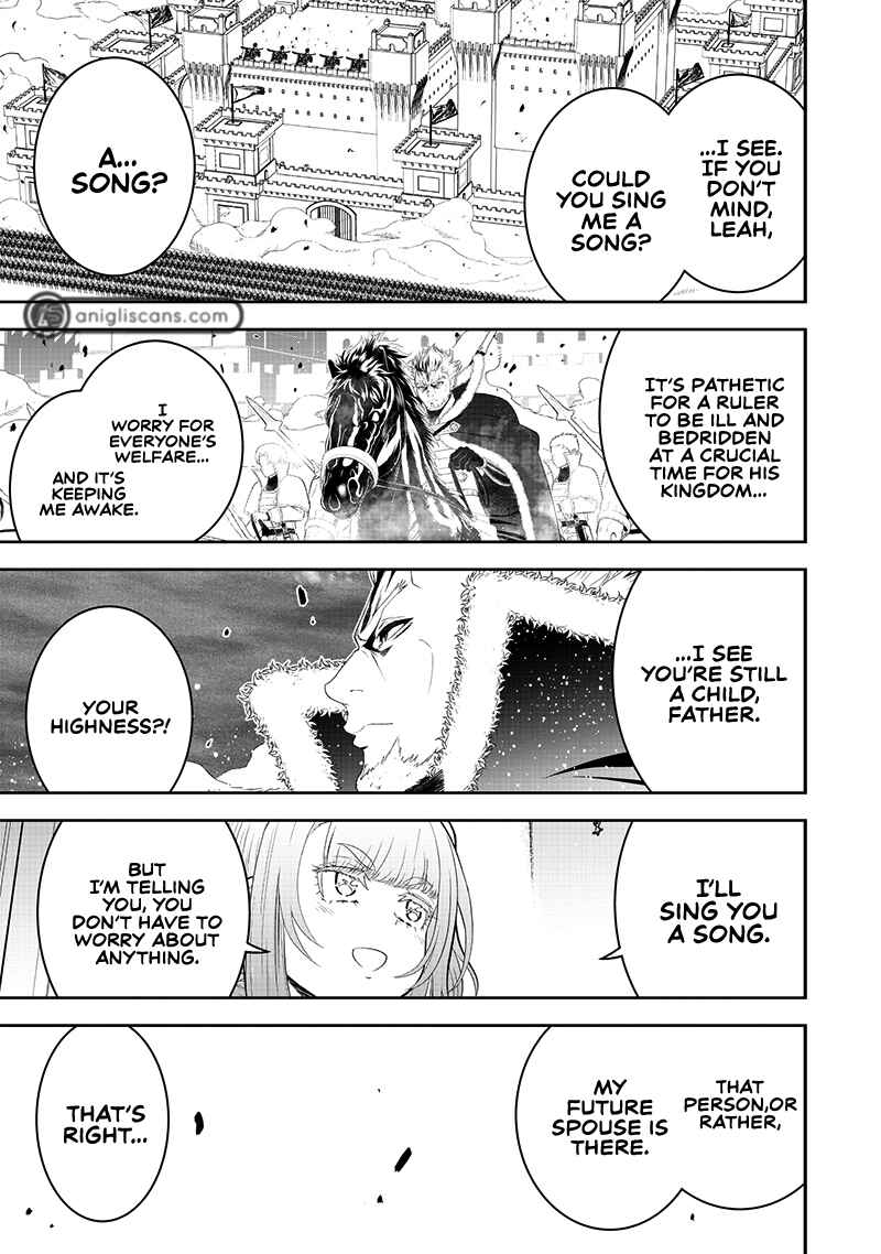 "Sekai Saikyou no Shitsuji" Black Shokuba wo Tsuihousareta Ore, Koori no Reijou ni Hirowareru Chapter 16 - Page 16