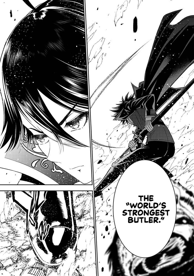 "Sekai Saikyou no Shitsuji" Black Shokuba wo Tsuihousareta Ore, Koori no Reijou ni Hirowareru Chapter 16 - Page 17