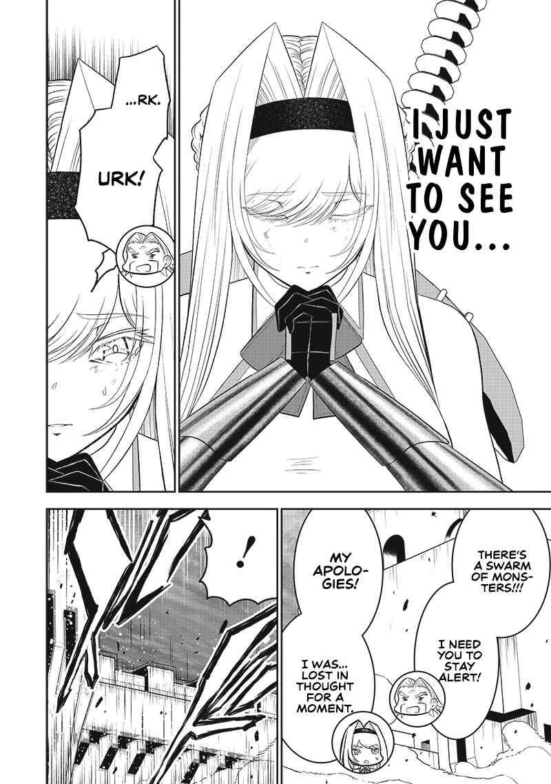 "Sekai Saikyou no Shitsuji" Black Shokuba wo Tsuihousareta Ore, Koori no Reijou ni Hirowareru Chapter 16 - Page 21