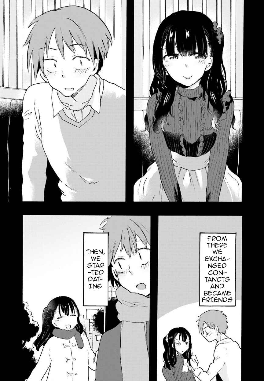 Hen'ai Café Chapter 6 - Page 11