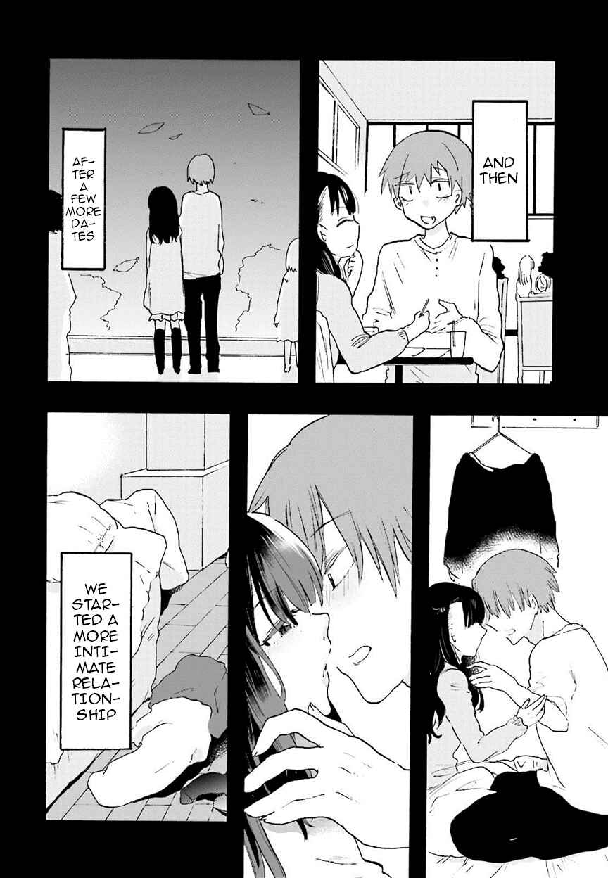 Hen'ai Café Chapter 6 - Page 12