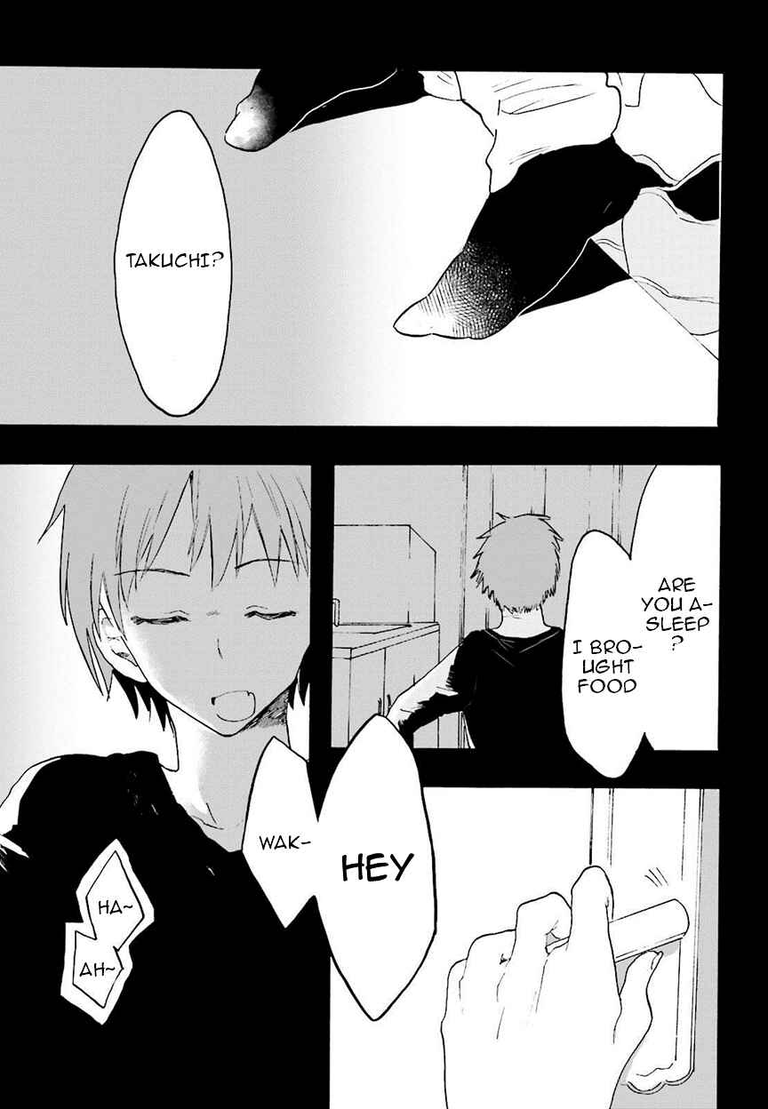 Hen'ai Café Chapter 6 - Page 15
