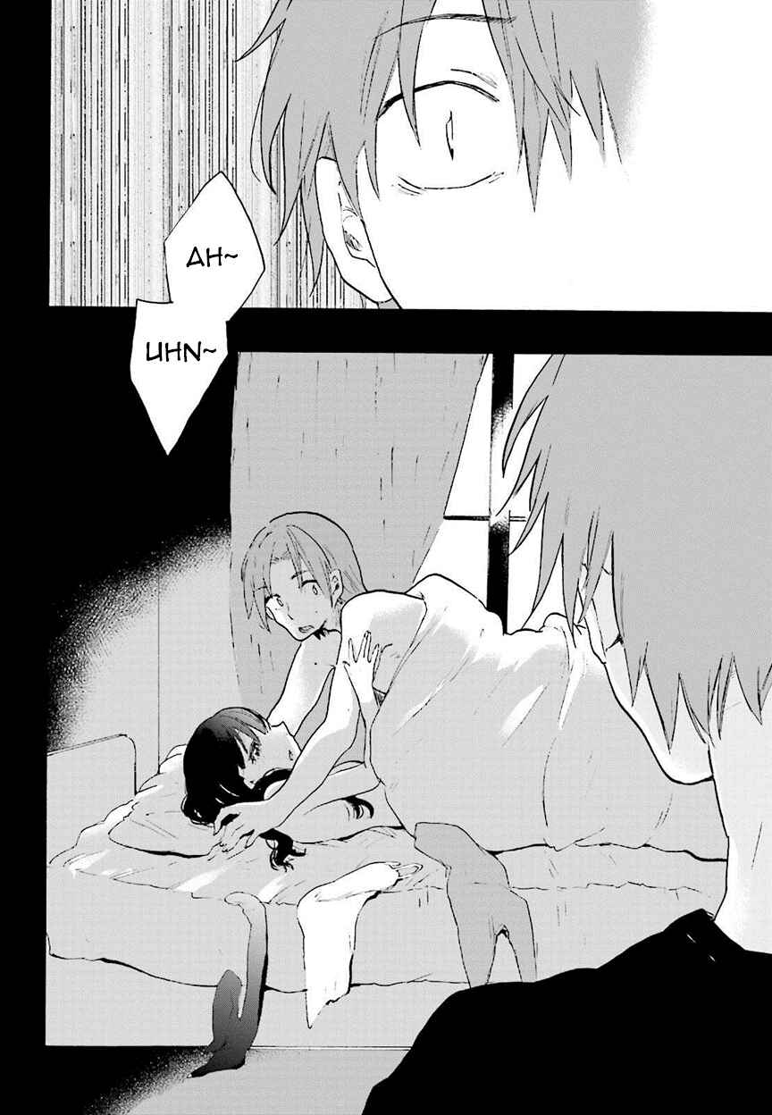 Hen'ai Café Chapter 6 - Page 16