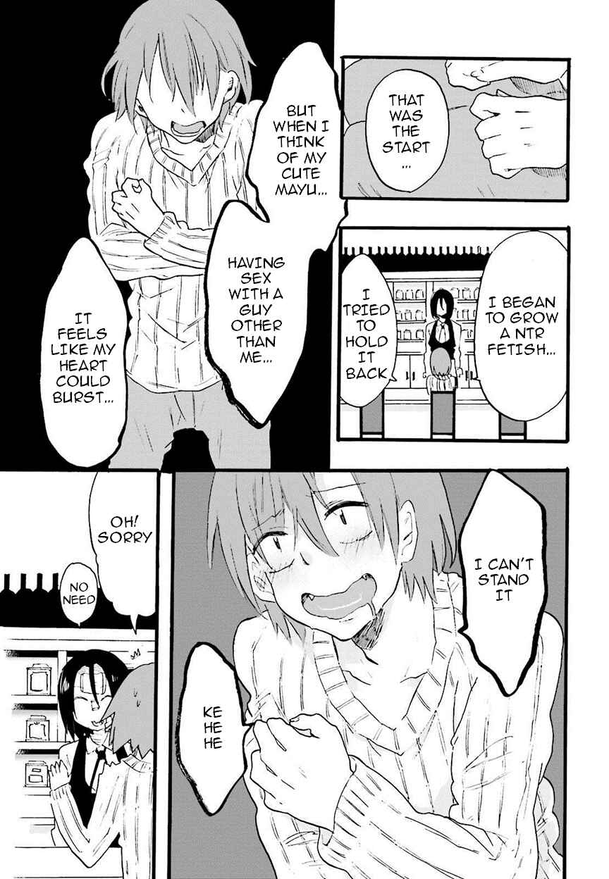 Hen'ai Café Chapter 6 - Page 19