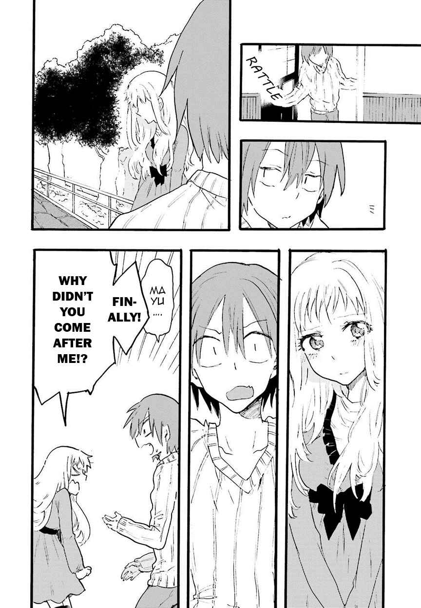 Hen'ai Café Chapter 6 - Page 22