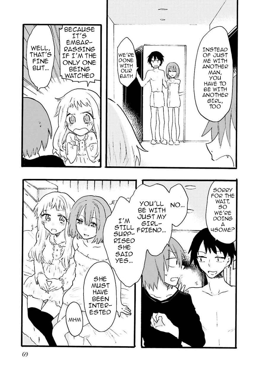 Hen'ai Café Chapter 6 - Page 25