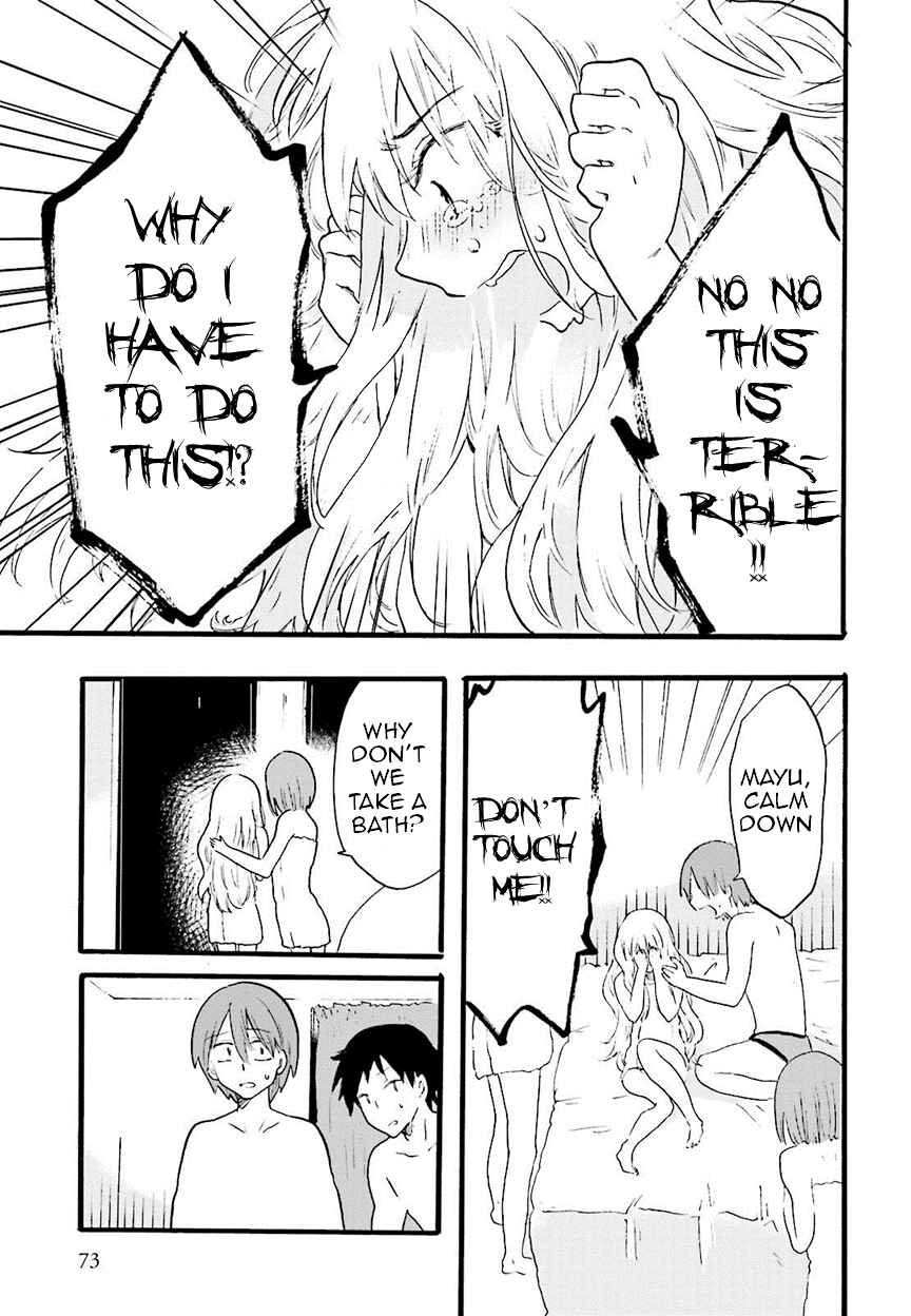 Hen'ai Café Chapter 6 - Page 29