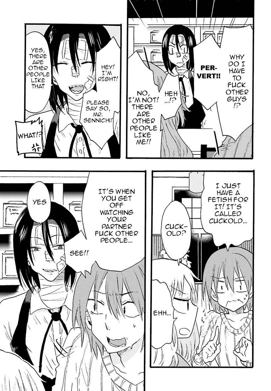 Hen'ai Café Chapter 6 - Page 3