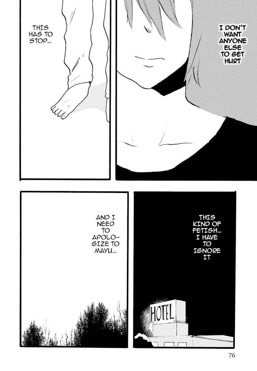 Hen'ai Café Chapter 6 - Page 32