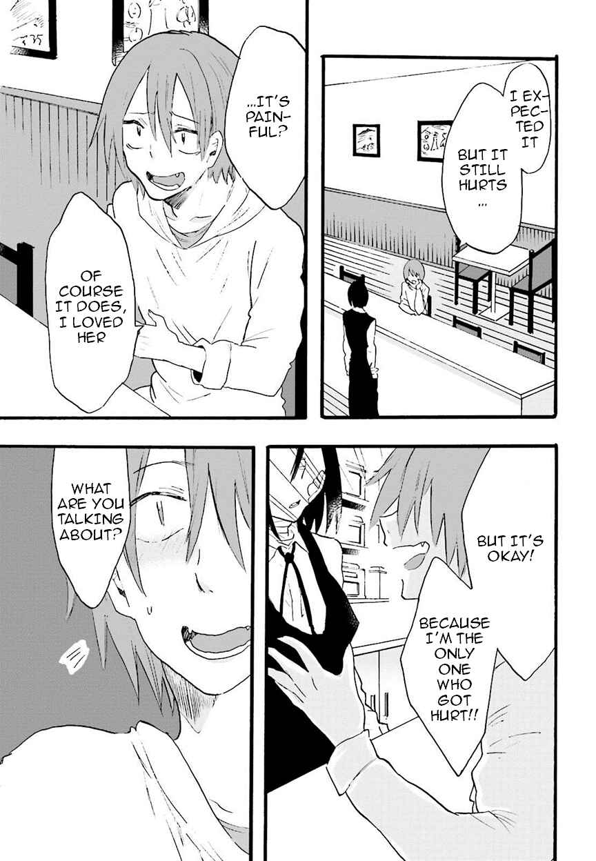Hen'ai Café Chapter 6 - Page 39