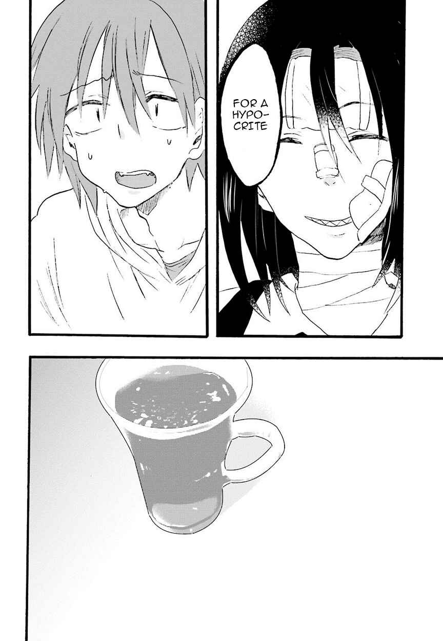 Hen'ai Café Chapter 6 - Page 44