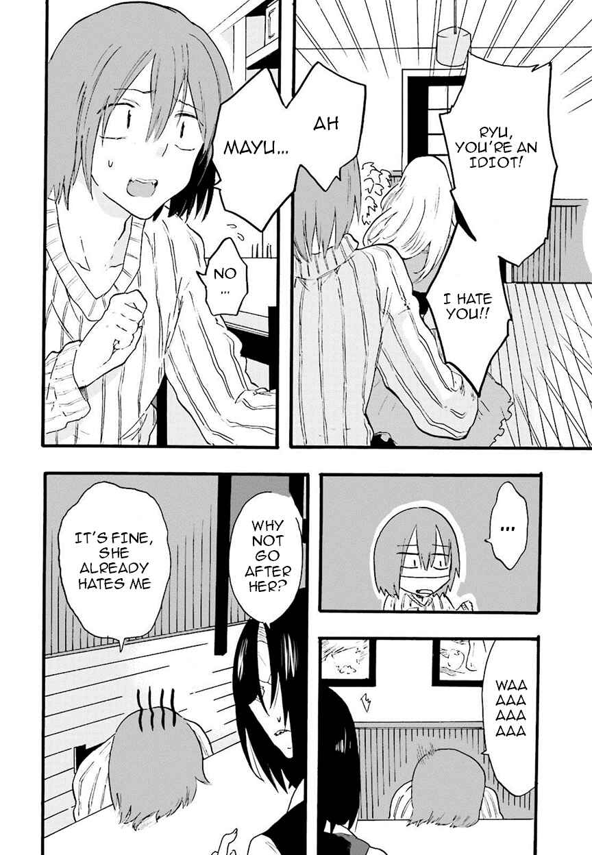 Hen'ai Café Chapter 6 - Page 6