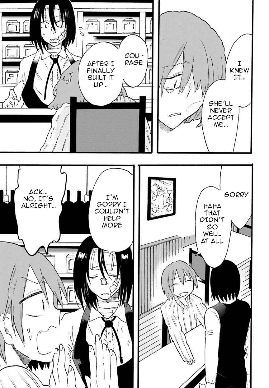 Hen'ai Café Chapter 6 - Page 7