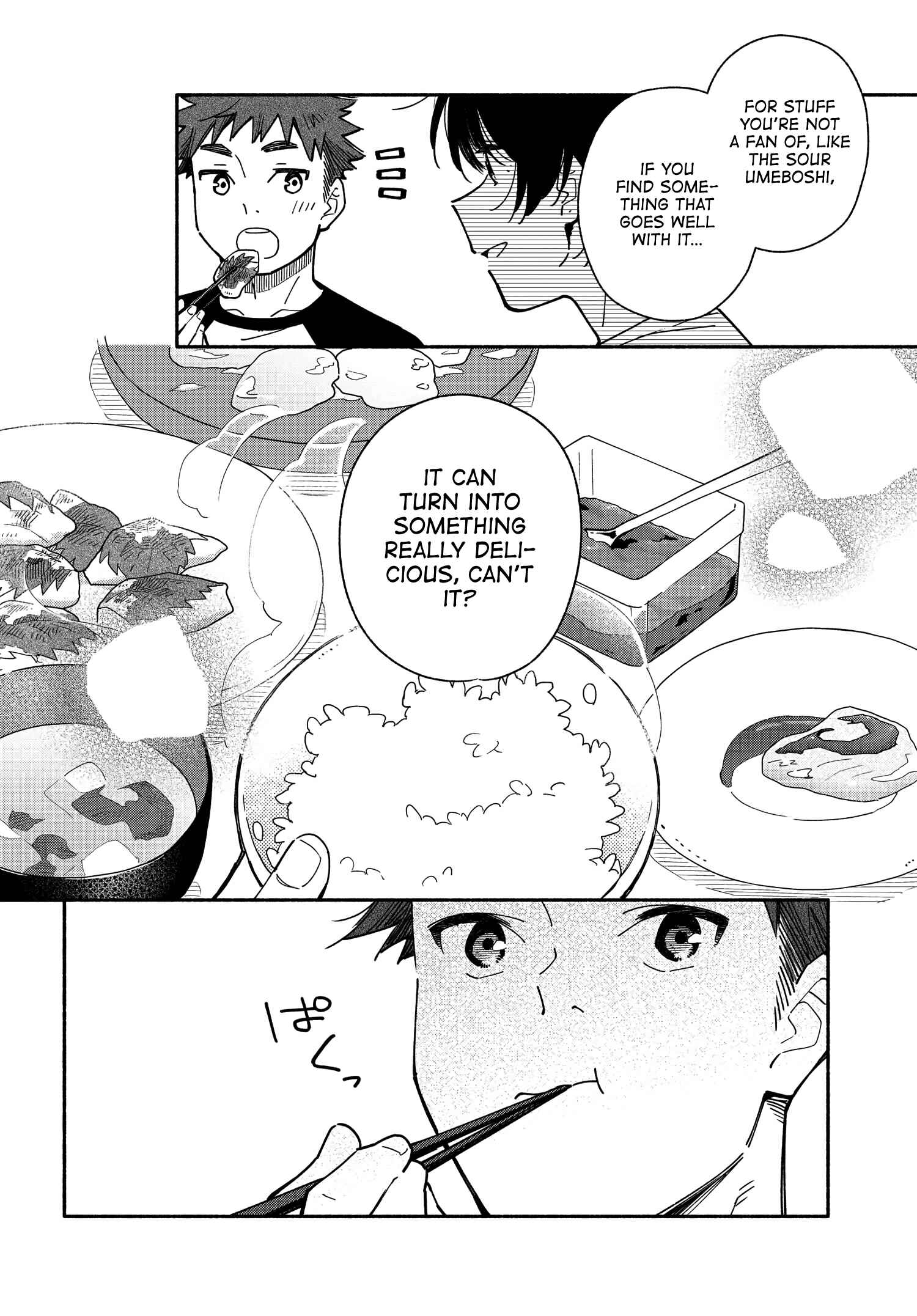 Aikagi-kun to Shiawase Gohan Chapter 9 - Page 20
