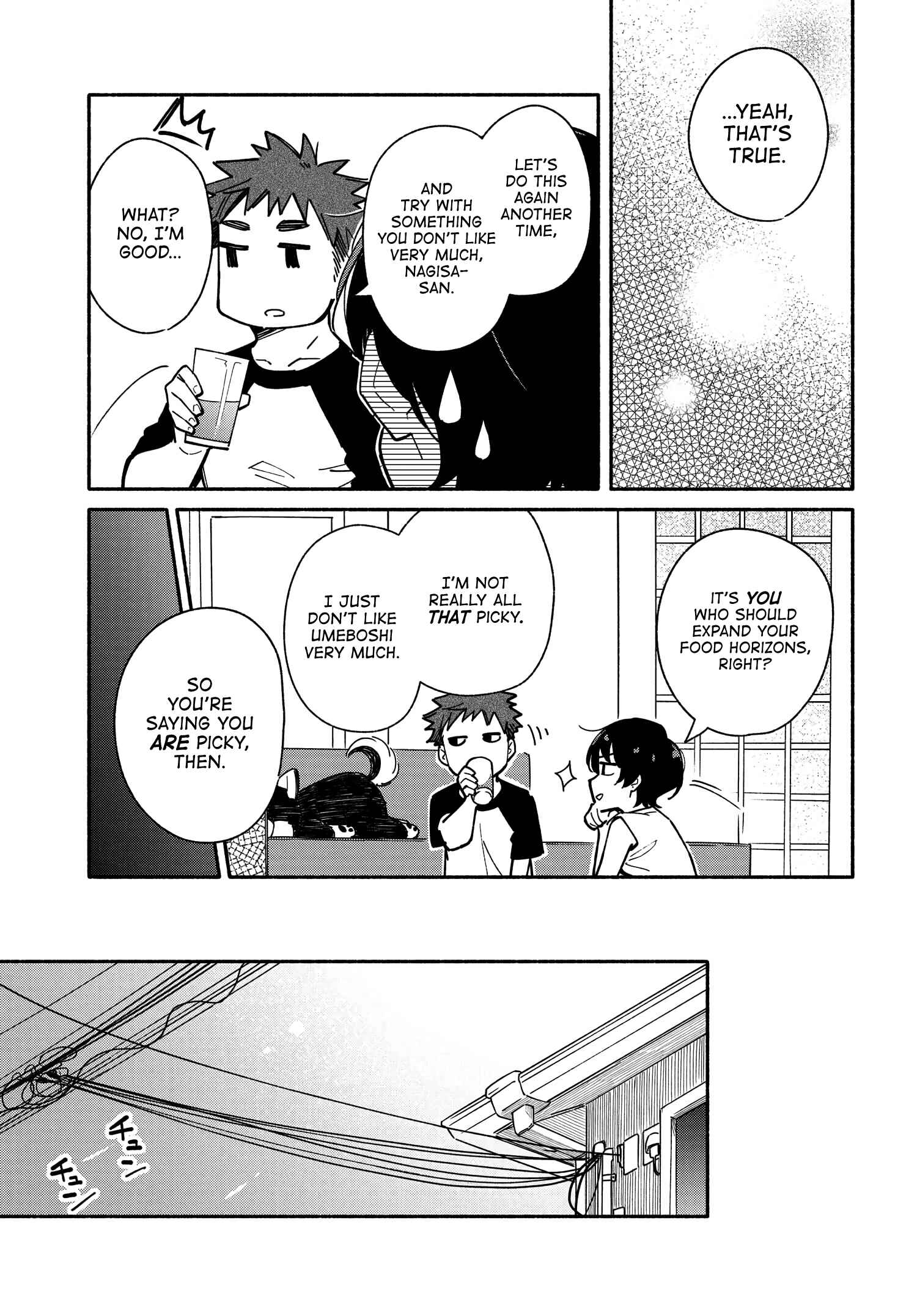 Aikagi-kun to Shiawase Gohan Chapter 9 - Page 21