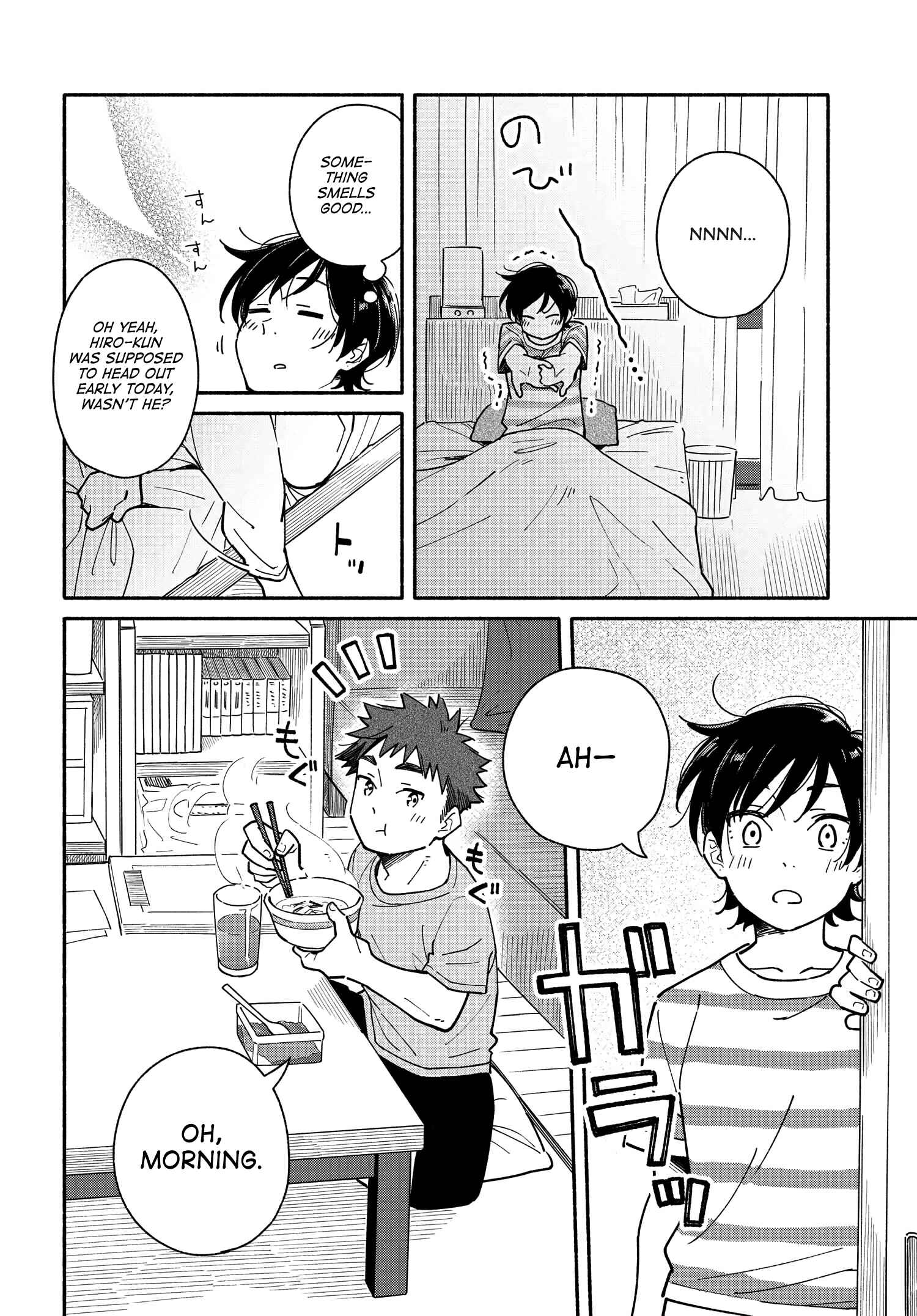 Aikagi-kun to Shiawase Gohan Chapter 9 - Page 22