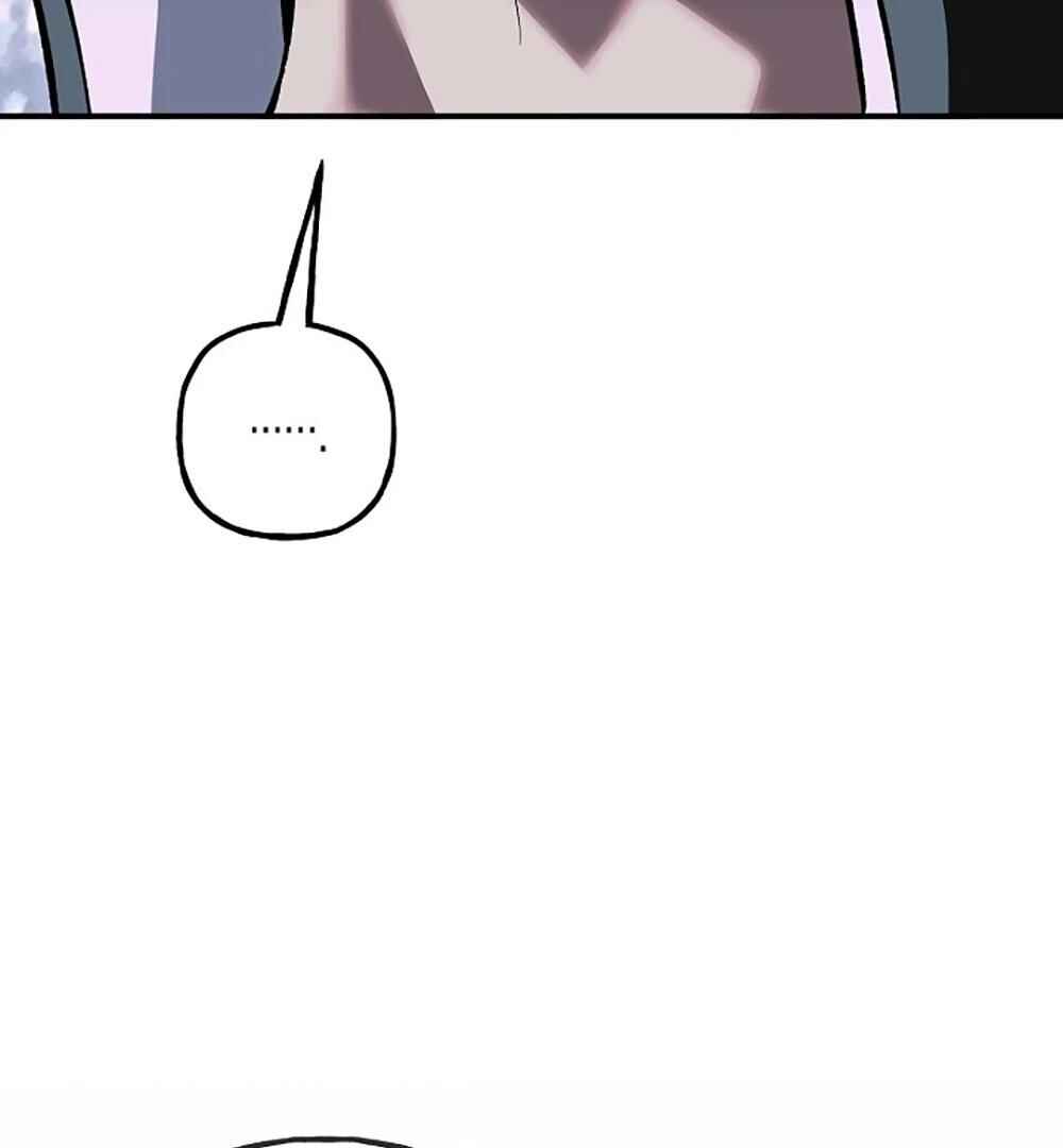 Turning Chapter 57 - Page 37