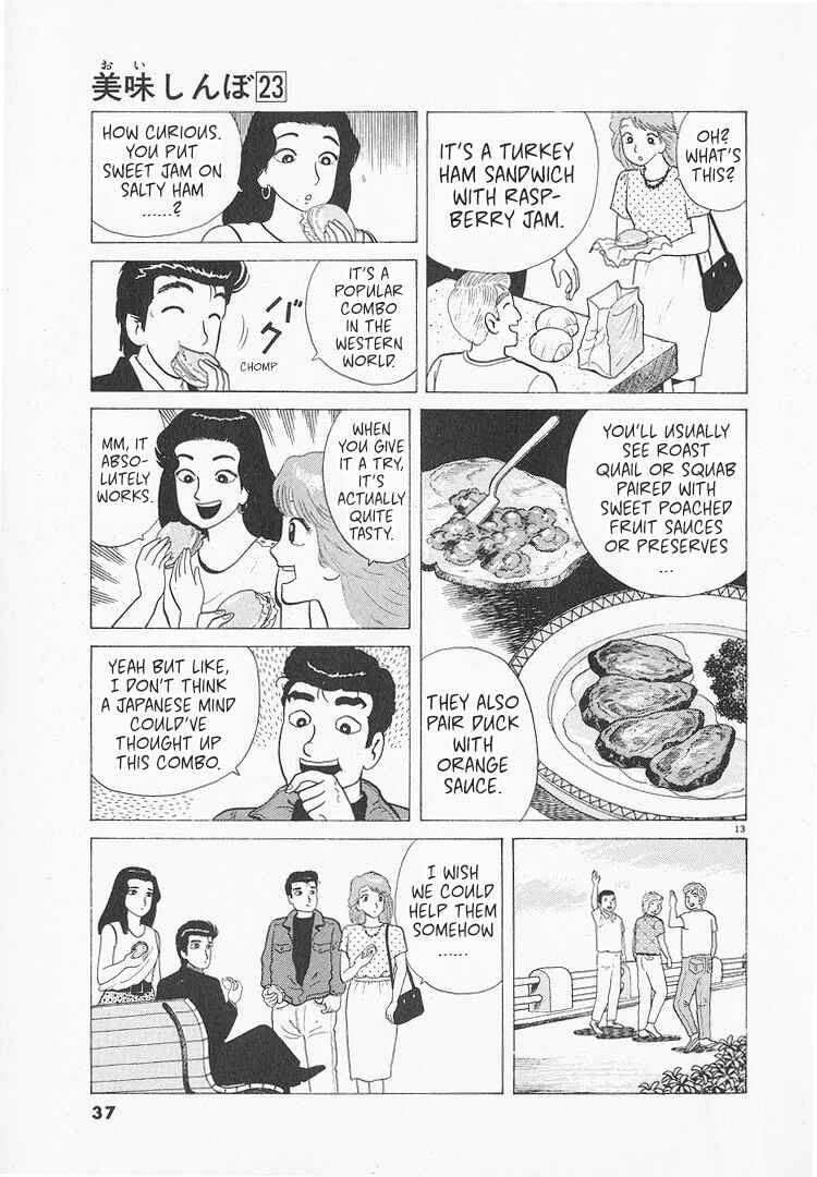 Oishinbo Chapter 209 - Page 13