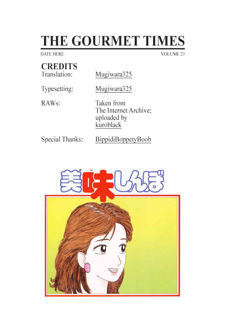 Oishinbo Chapter 209 - Page 25