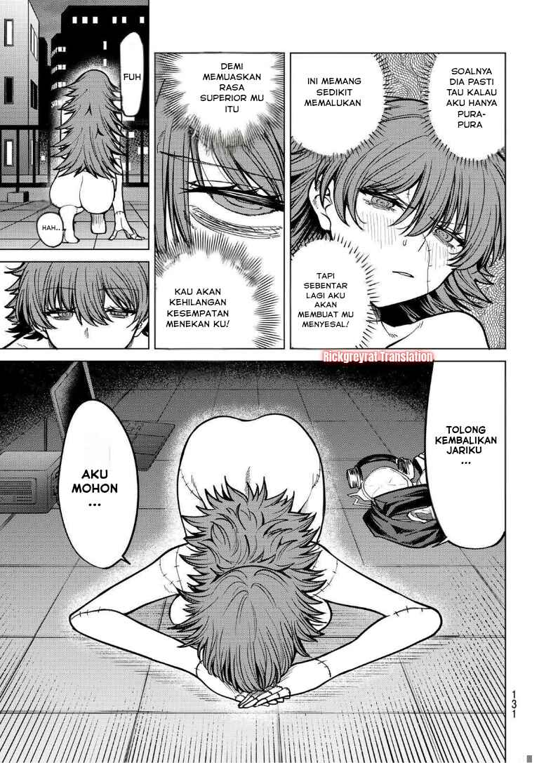 Kurotsuki no Yaergnacht Chapter 28 - Page 12