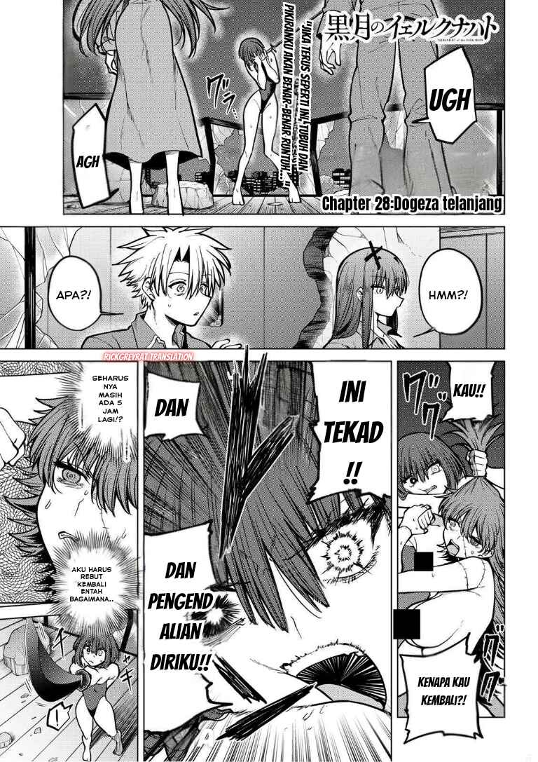 Kurotsuki no Yaergnacht Chapter 28 - Page 2