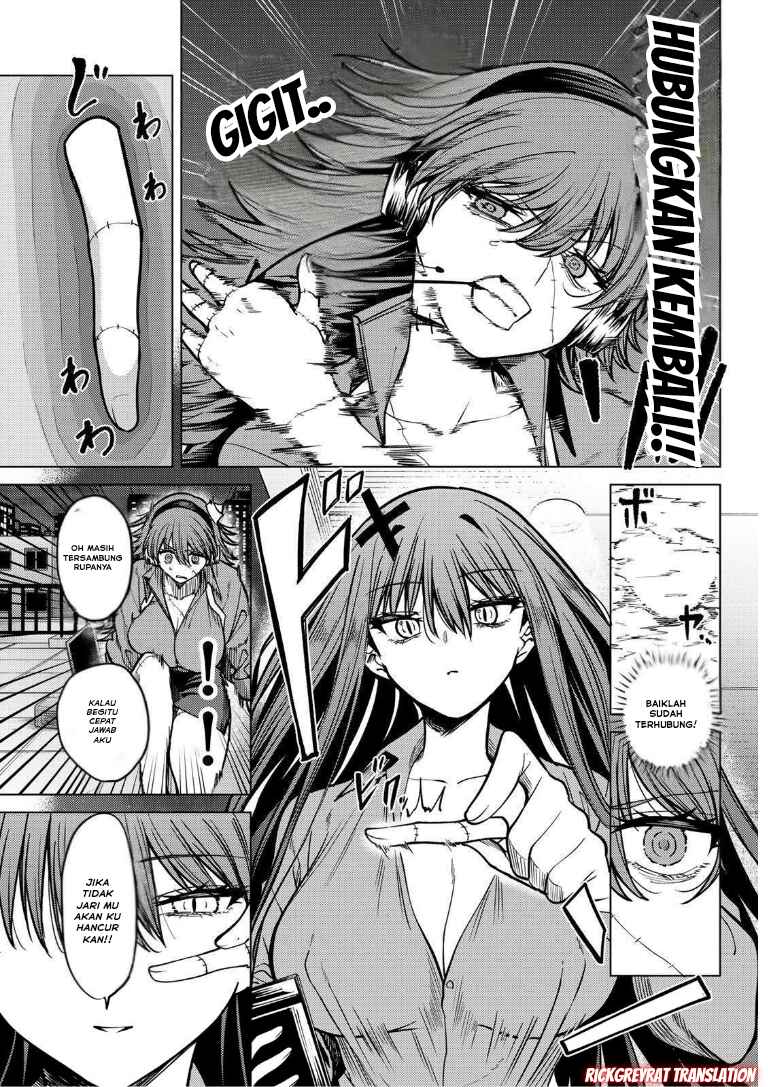 Kurotsuki no Yaergnacht Chapter 28 - Page 4