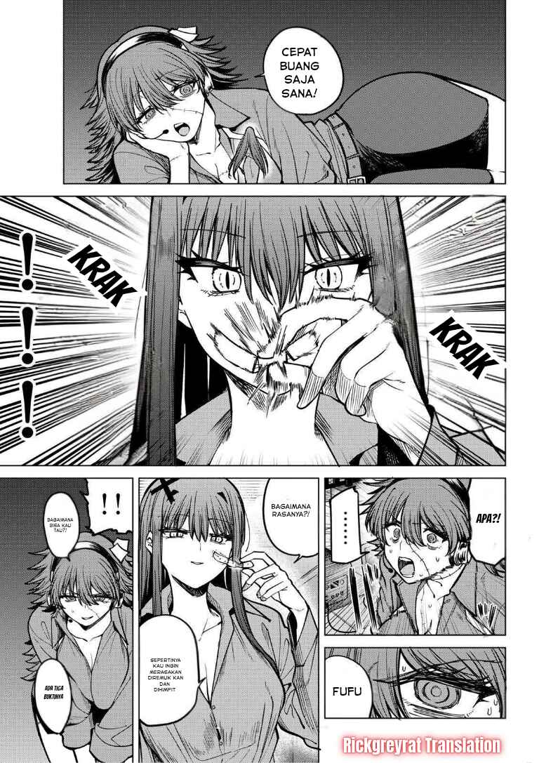 Kurotsuki no Yaergnacht Chapter 28 - Page 6