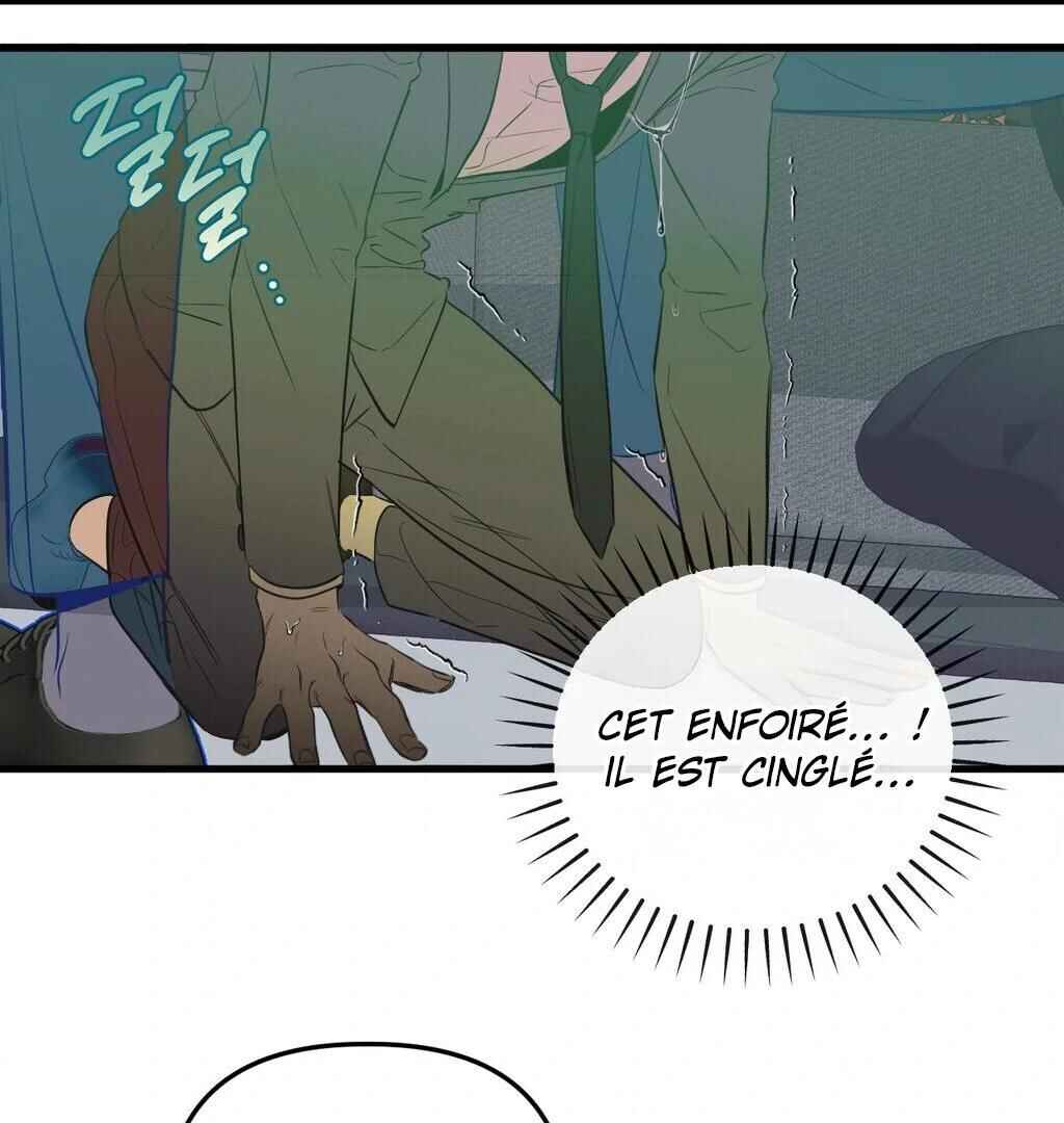 Sokjoeyang Chapter 3 - Page 20