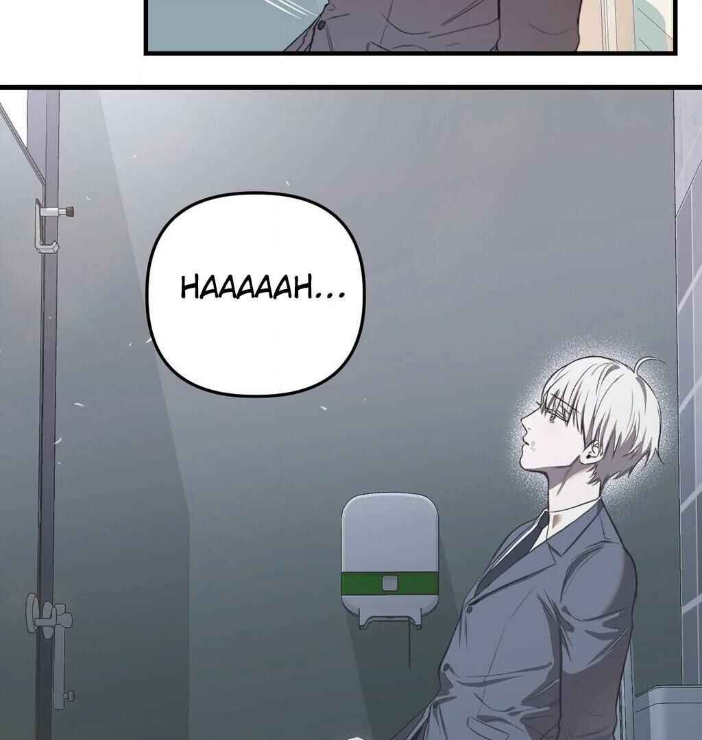 Sokjoeyang Chapter 3 - Page 80