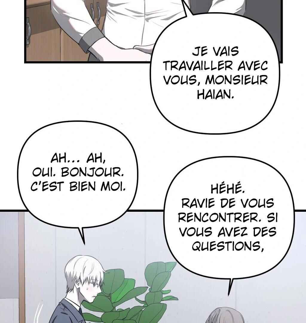 Sokjoeyang Chapter 3 - Page 97