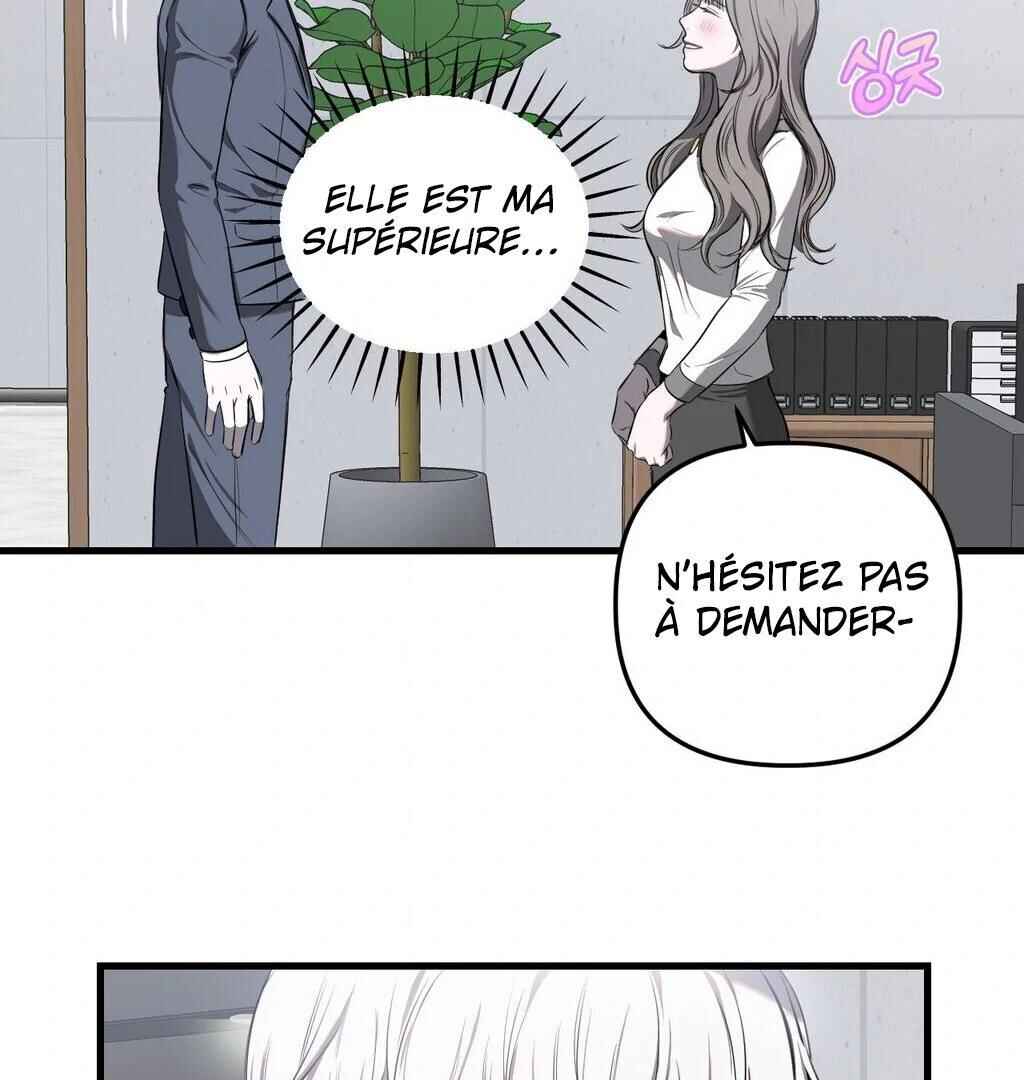 Sokjoeyang Chapter 3 - Page 98