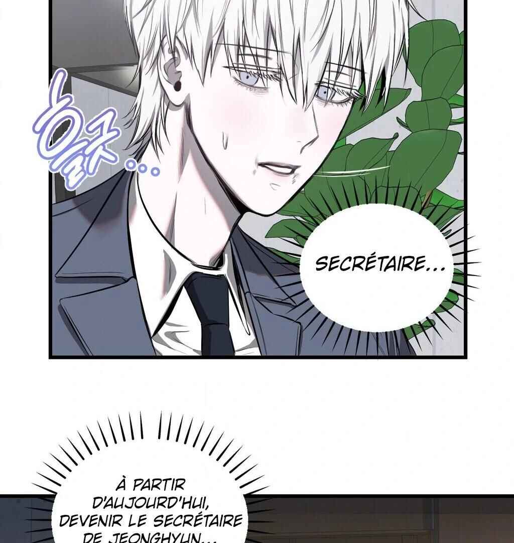 Sokjoeyang Chapter 3 - Page 99