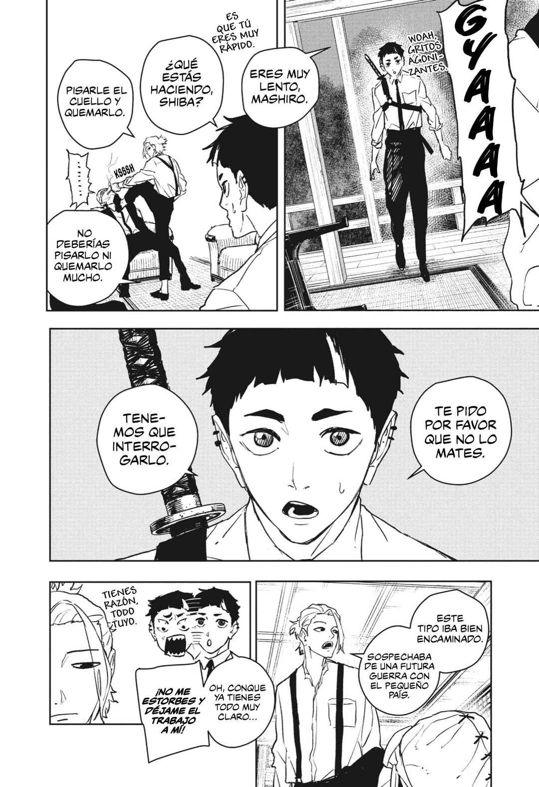 Kagurabachi Chapter 113 - Page 14