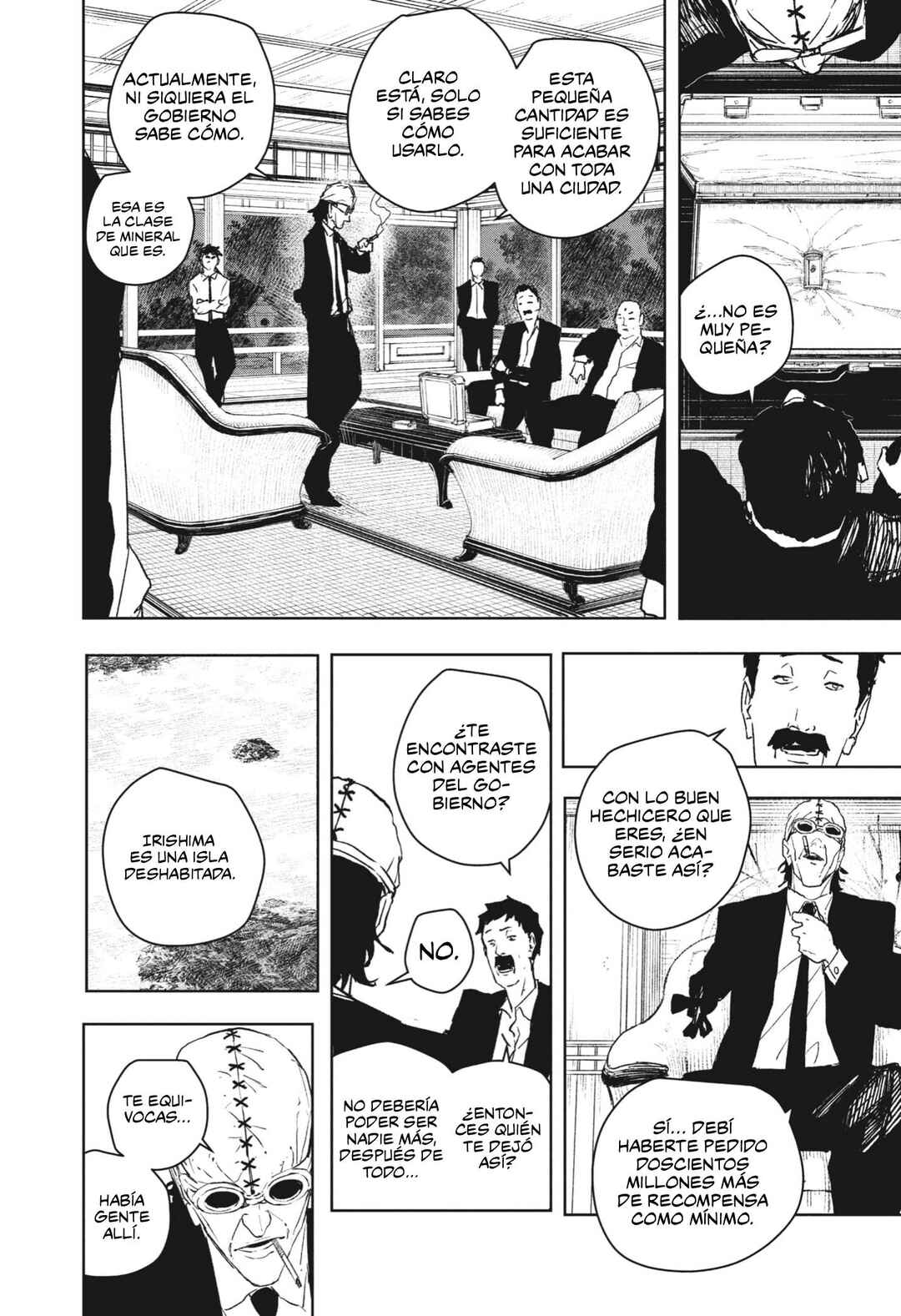 Kagurabachi Chapter 113 - Page 5