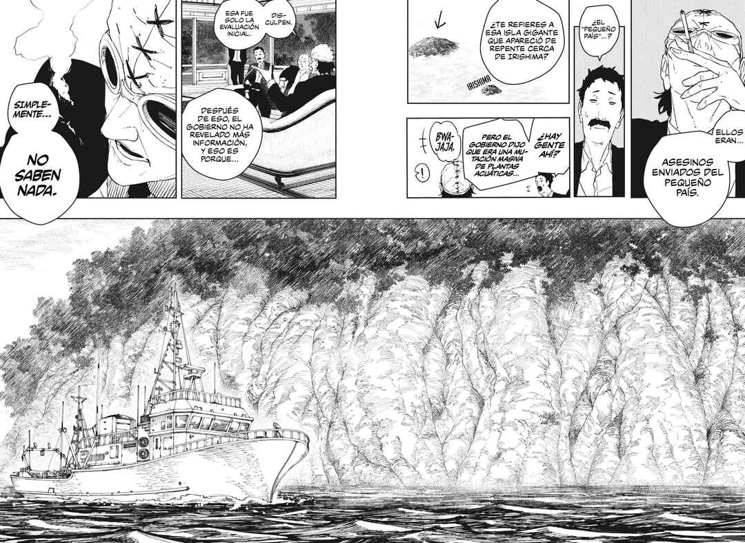 Kagurabachi Chapter 113 - Page 7