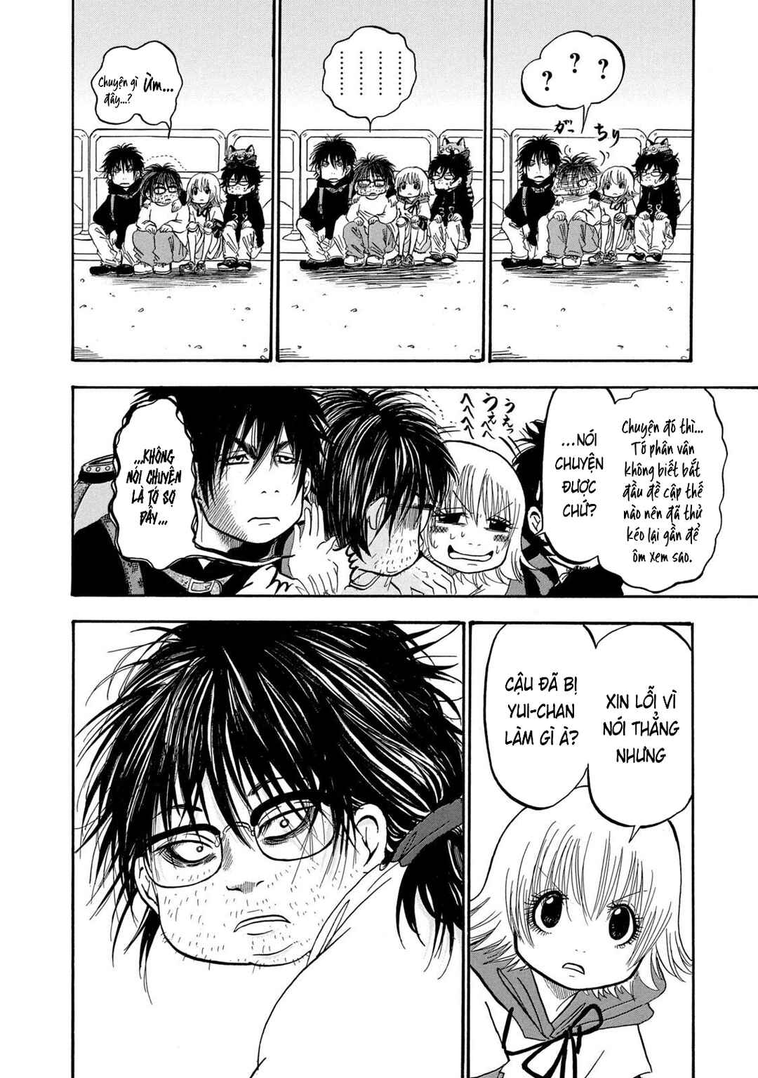 Dekin no Mogura Chapter 28 - Page 10