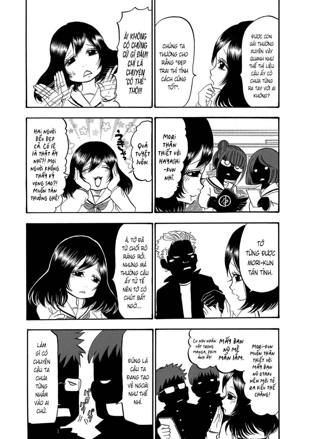 Dekin no Mogura Chapter 28 - Page 13