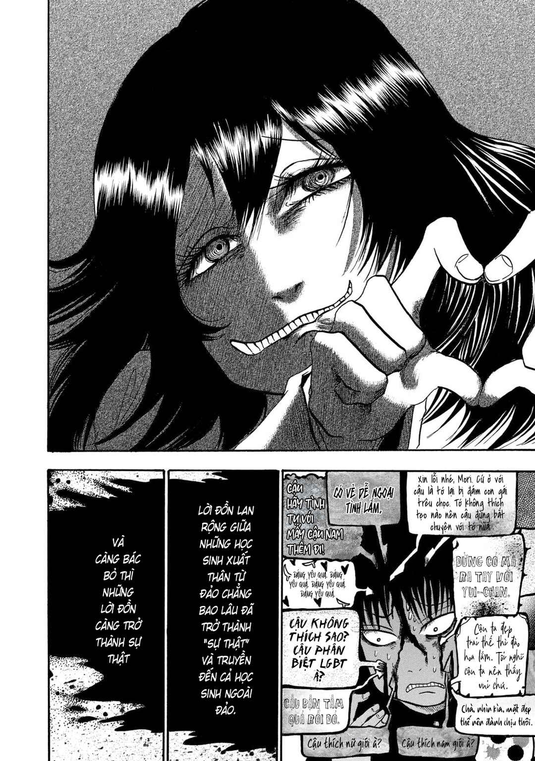 Dekin no Mogura Chapter 28 - Page 14