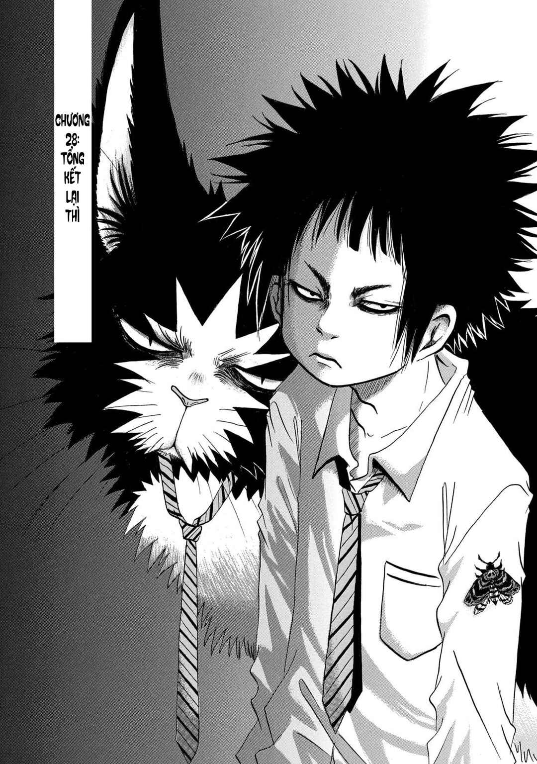 Dekin no Mogura Chapter 28 - Page 2