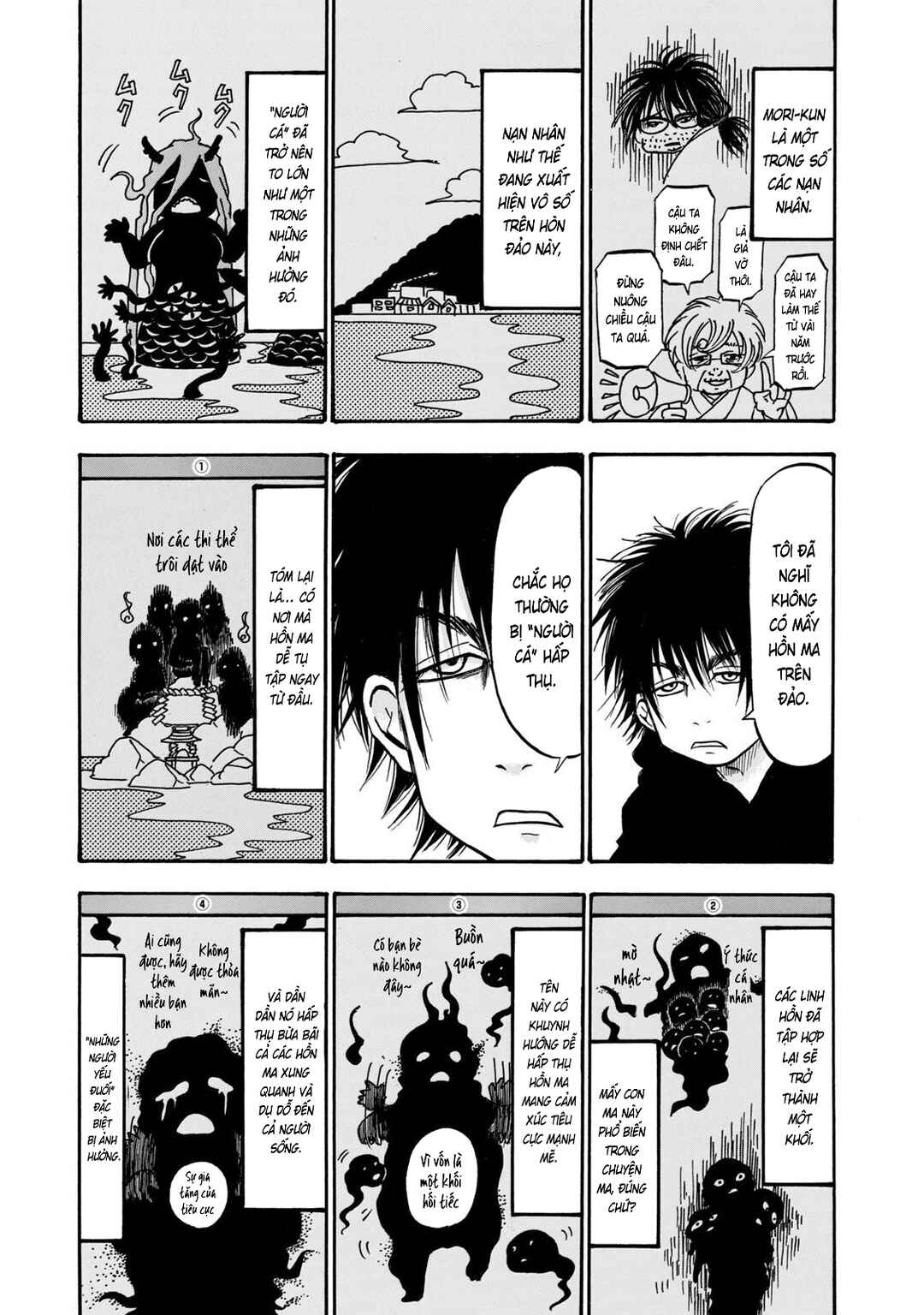 Dekin no Mogura Chapter 28 - Page 5