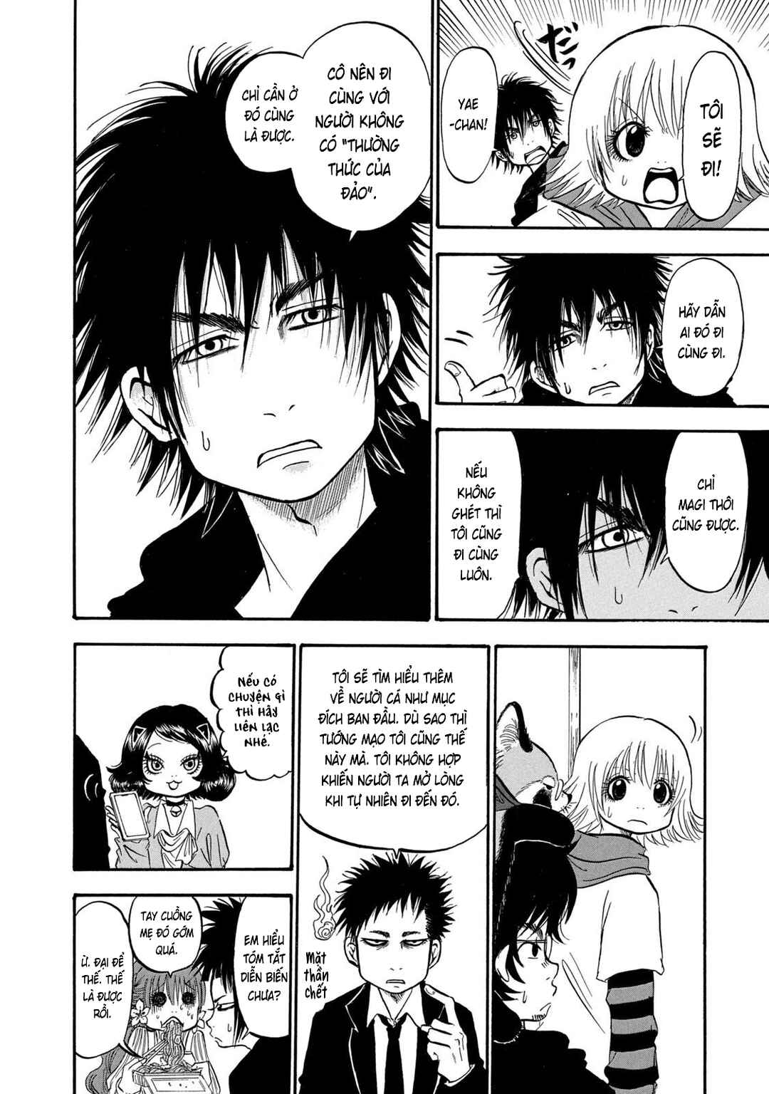 Dekin no Mogura Chapter 28 - Page 8