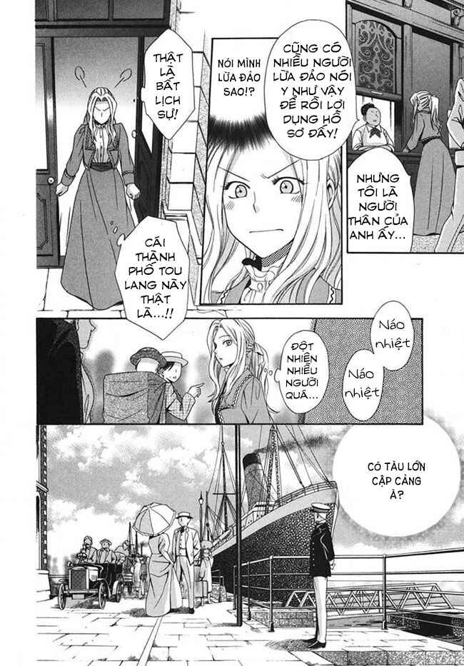 Tou Lang Merry Rose Chapter 2 - Page 18