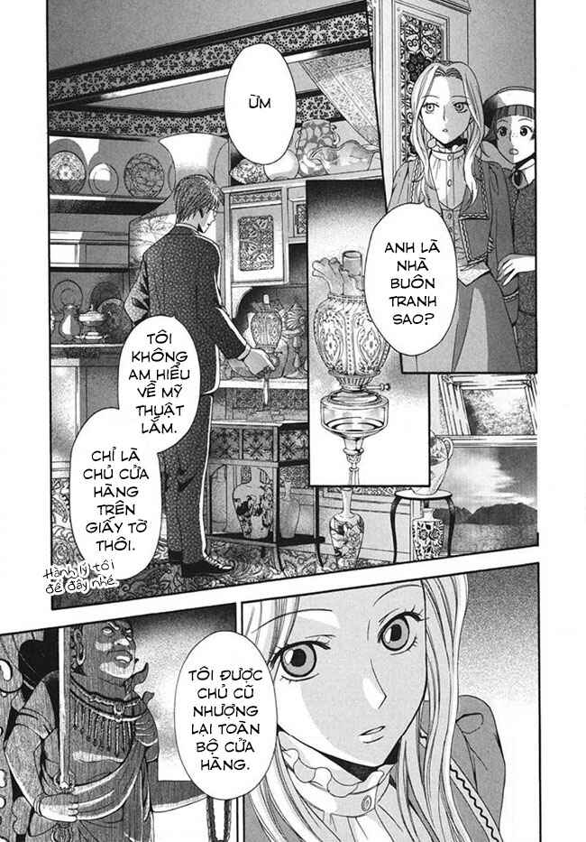 Tou Lang Merry Rose Chapter 2 - Page 3
