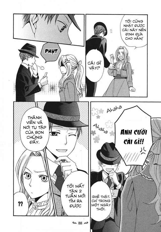 Tou Lang Merry Rose Chapter 2 - Page 32