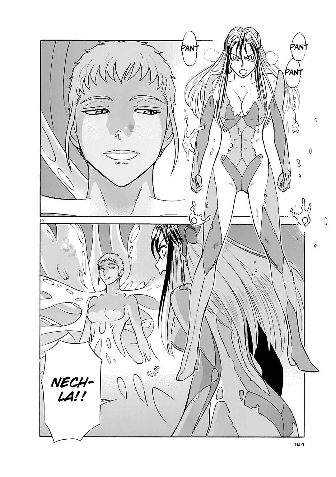 Tetsuwan Birdy Evolution Chapter 104 - Page 10