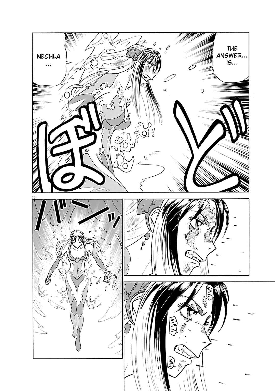 Tetsuwan Birdy Evolution Chapter 104 - Page 16
