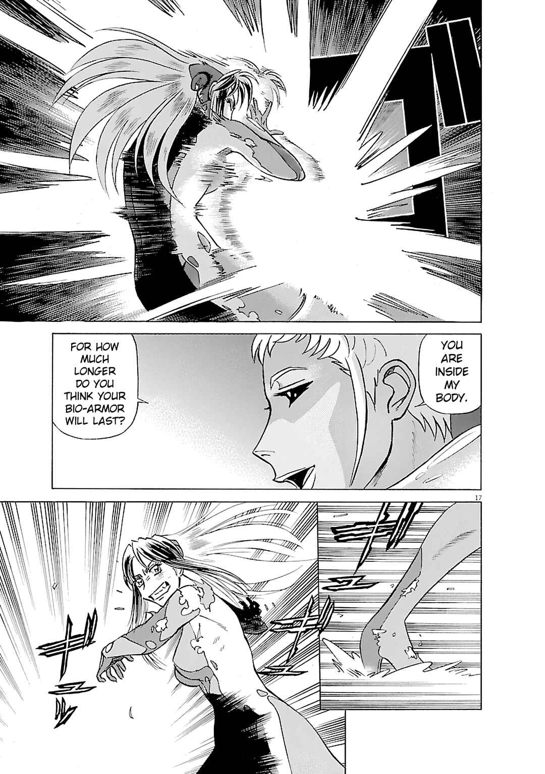 Tetsuwan Birdy Evolution Chapter 104 - Page 17