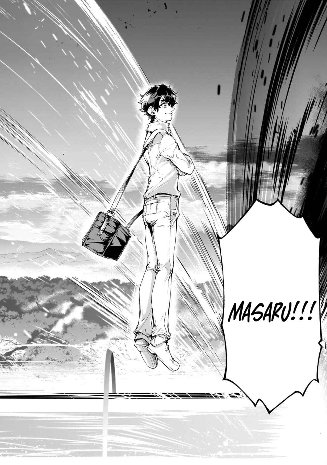 Inaka no Home Center Otoko no Jiyuu na Isekai Seikatsu Chapter 76 - Page 2